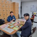 광교지구대 이미지