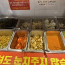 시티상회