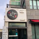 대정읍-6 이미지