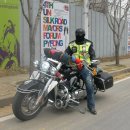 중앙안전 이미지