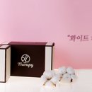 엠테라피 이미지