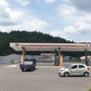 호반주유소 이미지