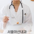 시지미래내과의원 | 시지내과 건강검진이 필요한 이유와 주요 검사 항목