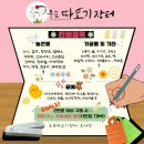 창녕시장(2층) 이미지