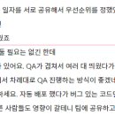 구구페이퍼 이미지
