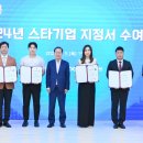 프리스타 이미지