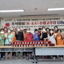 석관동7 이미지