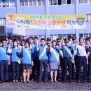 축협사거리 이미지