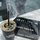 카페인중독부천도당점