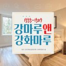 대동12차 이미지