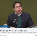 "도망갈 구석 열어준 것" 이미지