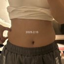 라이프퓨얼 | 공복 유니마테퓨얼로 다이어트 성공적으로 끌어올리기 인슐린 저항성 해결하기