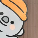 공항서로 이미지