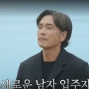 코리아결혼정보 티스토리