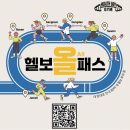 시원한정비센터 이미지