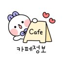 이디야커피 부천소사점 이미지