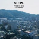 더그로우