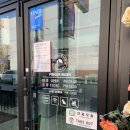 흥덕셀프세차장 이미지