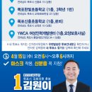 상동제2경로당 이미지