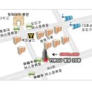 중원-86 이미지