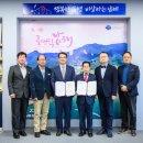 의료법인 이도의료재단 남해병원 이미지