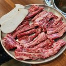 GR(대구광역시 달성군)-[세천로]-상-4 | 대구 세천 다사 한우 맛집 가성비 투플 청춘의한우