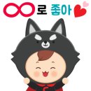 시안글램핑펜션 이미지