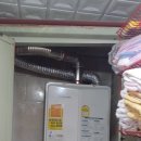 대우가스보일러 이미지