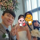 행운스카이,웨딩 | [로맨틱MC 예식진행] 네이버 신사옥 웨딩) NAVER 1784 스카이홀_ 26년 03월 07일의 추억기록 (프리미엄...