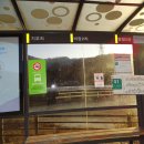 발랑2리 이미지