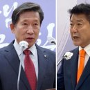 홍성엘리트탁구