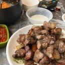 지리산녹차별펜션