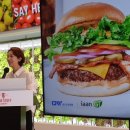 굿스터프 이미지