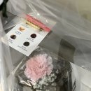 설송원망개떡대구 이미지