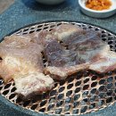 녹돼야지 이미지