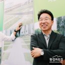 에코디자인연구소 이미지