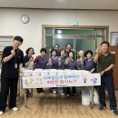 달성군종합사회복지관 이미지