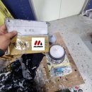 경도공업사 이미지