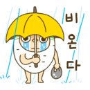 큰대문집 이미지
