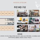 하이리페움 당구장 네이버블로그