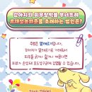 우신종합동물병원 이미지