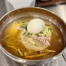 원조개금밀면 티스토리