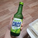 영흥순대볶음