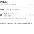 셀프사진관포토포레 이미지
