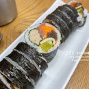 마마스 김밥카페 이미지