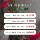 동래원예고등학교 | 만족도 높은 소규모 필라테스 전문점 |모노필라테스|