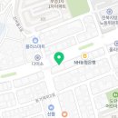 박병암이비인후과의원 | 며칠째 독감?으로 인해 골골대는중 ㅠㅠ