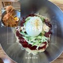 대박가야밀면,돈까스 신마산점 | 포항 송도 밀면 맛집｜대박가야밀면 남구점 밀돈세트 후기, 돈까스까지 추천
