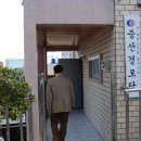 증산경로당 이미지