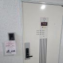의정부전단지배포대박